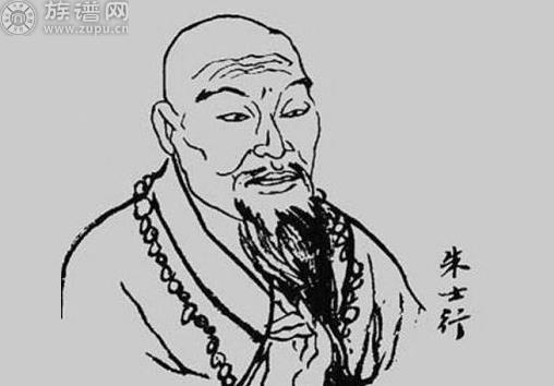 族谱网为您解说，中华朱氏古代历史名人详考（三）