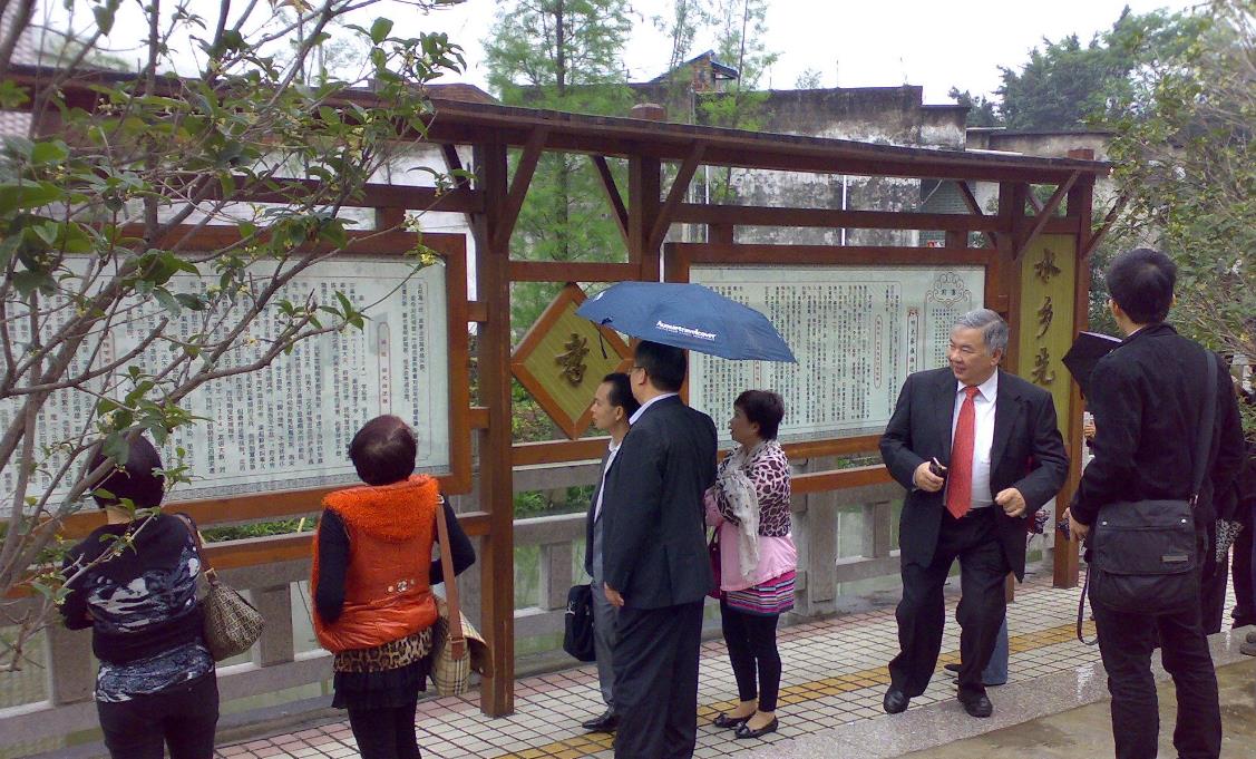 族谱网带您畅游姓氏祠堂之，佛山市禅城区谭氏宗祠