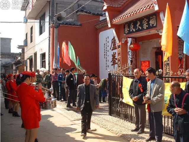 和文友一起造访，建阳市麻沙镇蔡氏大宗祠