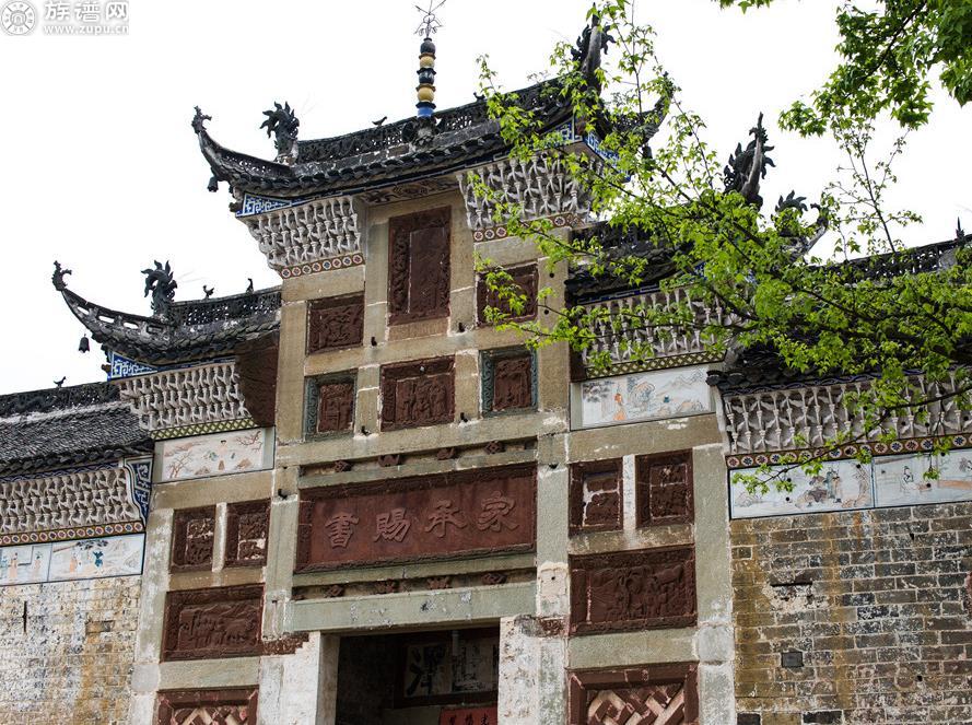 一个古色古香的村落祠堂，红安县八里镇陡山村的吴氏祠堂