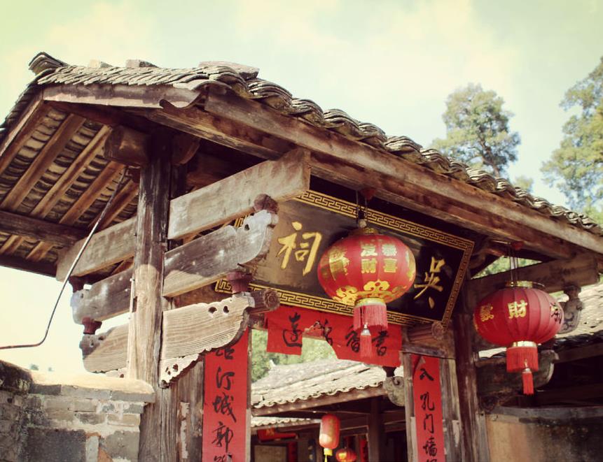 历经百年保存完好，清代修建的吴氏客家宗祠