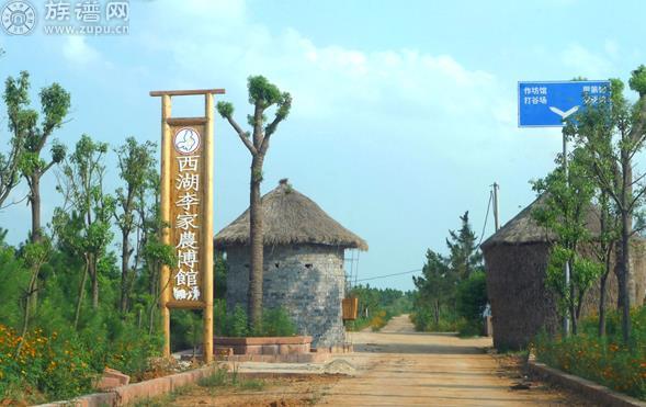 乌岗山麓、青岚湖畔，中国最幸福村落，西湖李家