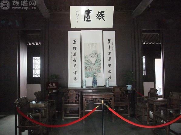 国学大师王国维的故居，居然被违建包围