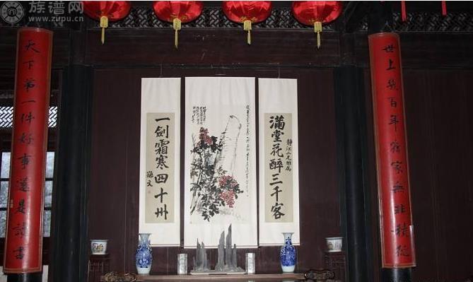 衡阳市第二批爱国主义教育基地，慈德堂曾熙故居