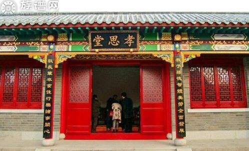 一个很特别的认亲方式，毛家后代凭石头认亲