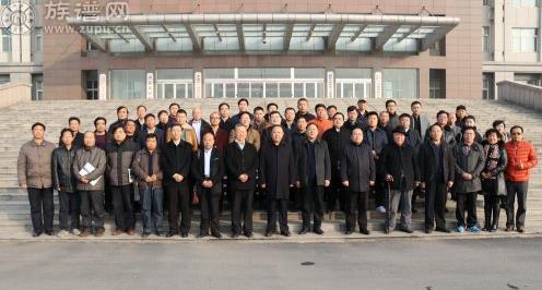 全国各地康氏宗亲相聚河南鹤壁，商讨古卫国康氏文化苑建设