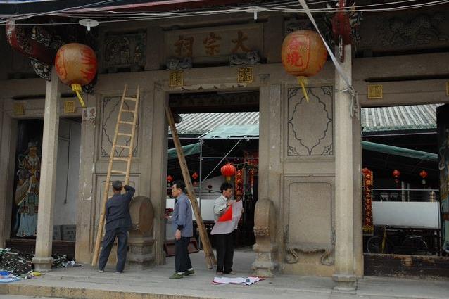 族谱网带您走进，建成于明永乐年间的潮州鹤陇苏氏大宗祠