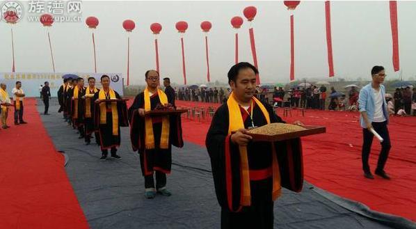 族谱网带您去看，“纪念苏秦逝世2300周年公祭大典”盛况