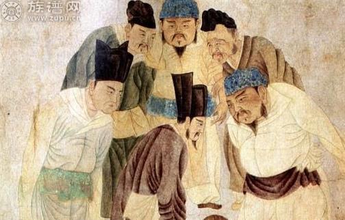 族谱网为您讲述宋代名人苏东坡苏轼与高俅 之间的关系