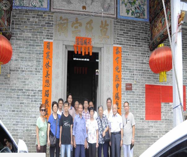 现阳江市江城区南门街56号西式建筑的阳江莫氏大宗祠