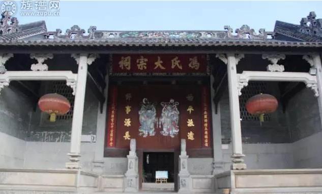 今天族谱网带您拜访，祠堂艺术品之称的埔冯氏大宗祠