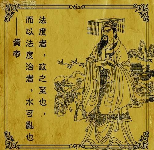 5000年华夏文明，姬姓的后裔才是黄帝的嫡系后裔