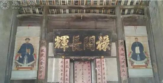 这是座不一样的刘氏祠堂200年来虽遭侵蚀主体仍完好