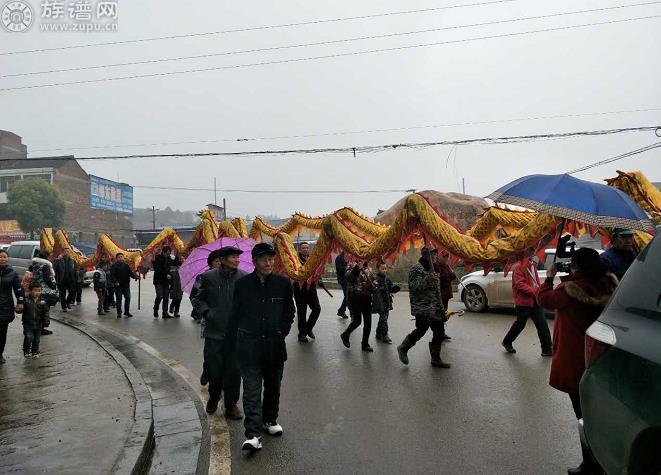 族谱网全程报道湖南邵东万安一甲李氏五修族谱颁式盛典