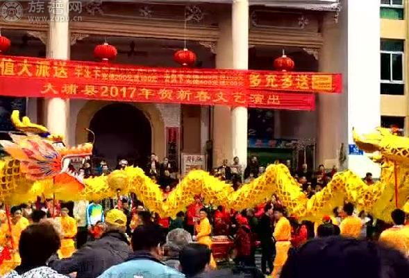 广东大埔湖寮刘氏祖祠善庆堂举行一年一度春祭大典