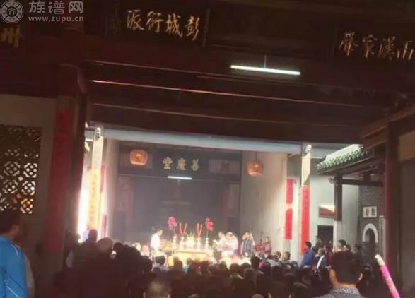 广东大埔湖寮刘氏祖祠善庆堂举行一年一度春祭大典