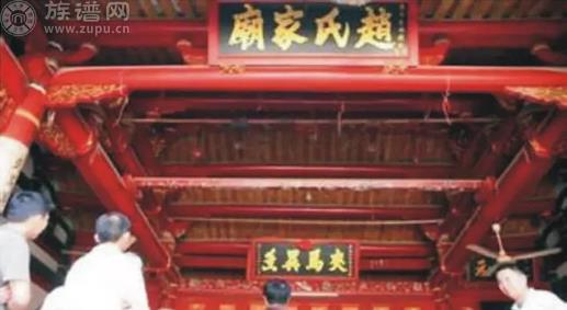 赵姓是十大姓氏之一其家族历史人物对胶州颇有影响