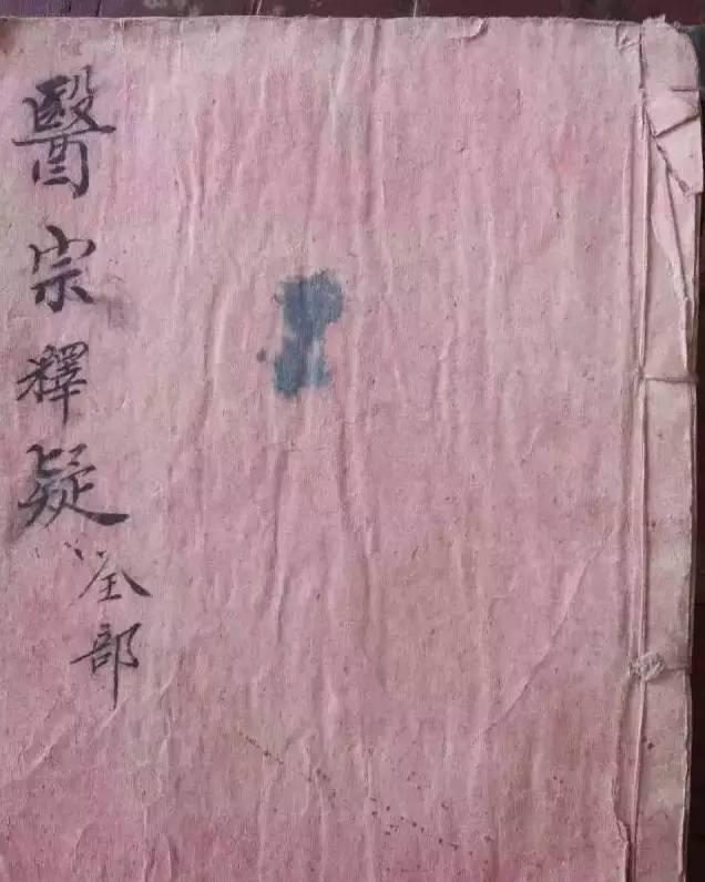 家道传承，传给后代什么才最有意义？