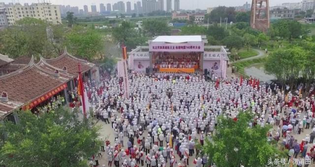 强大阵势！莆田隆重纪念民族英雄陈文龙，陈瓒殉国740周年大会