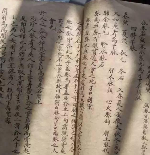 家道传承，传给后代什么才最有意义？