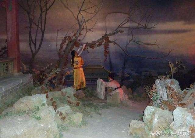 贵州一个村民自称是崇祯皇帝后代，还拿尚方宝剑，有祖坟为证