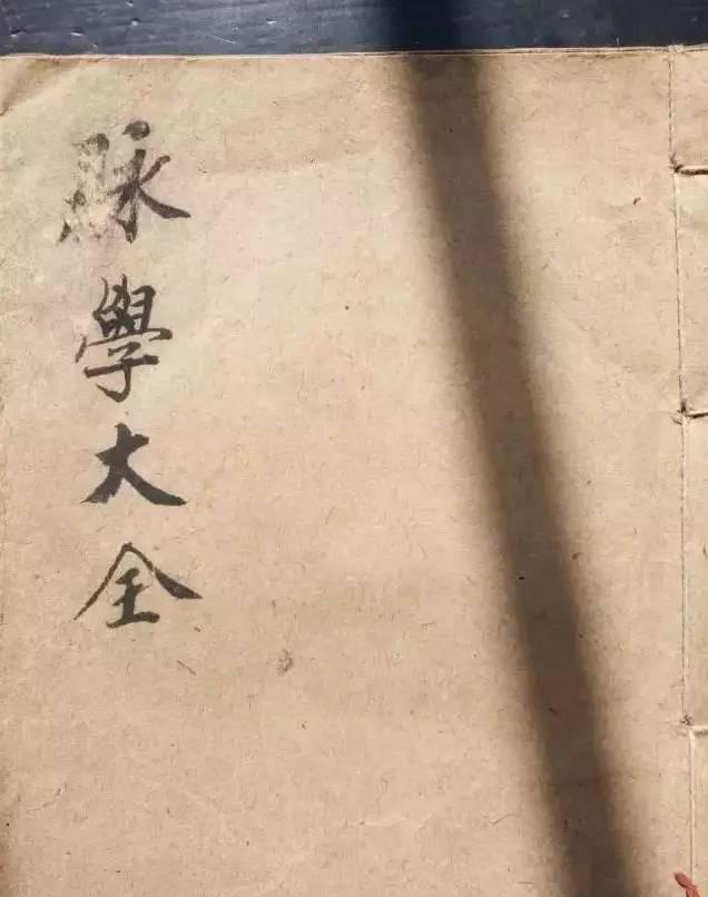 家道传承，传给后代什么才最有意义？