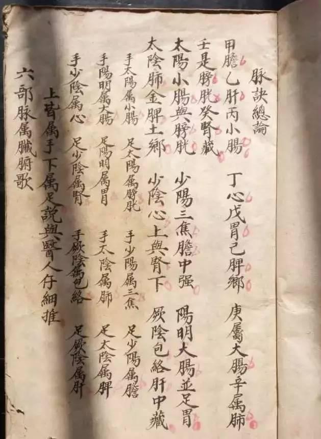 家道传承，传给后代什么才最有意义？