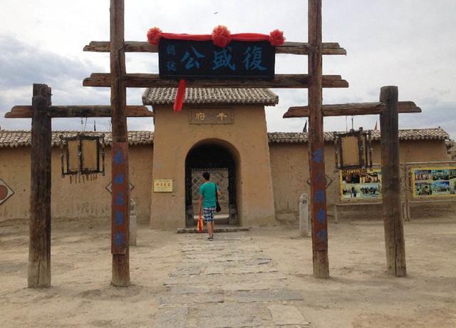 两百年难见一次的千古奇灾,竟然发生在中国!