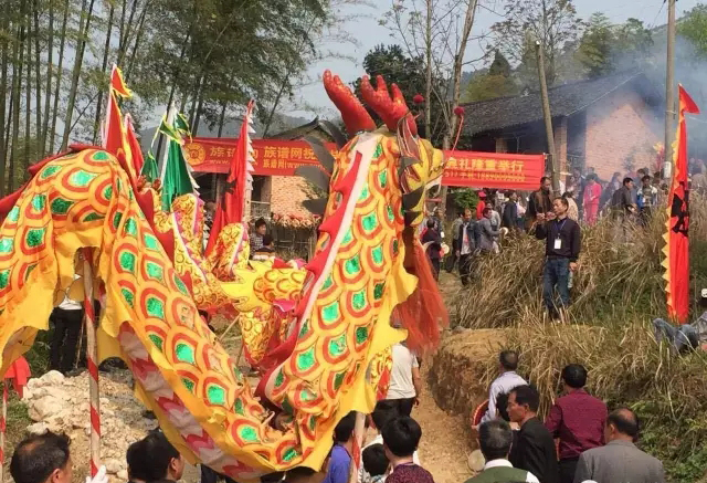 扶氏志清公祭祀典礼在新化桑梓隆重举行