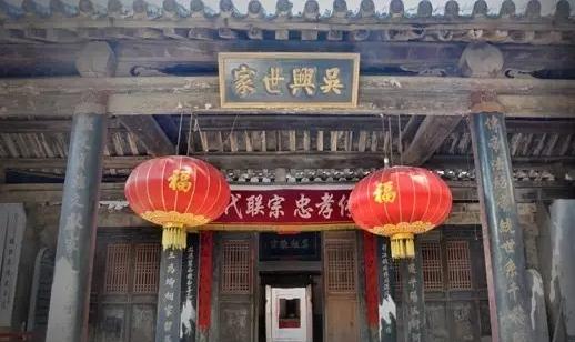 教你如何区分宗祠、祖祠(公祠)、家庙及宗庙