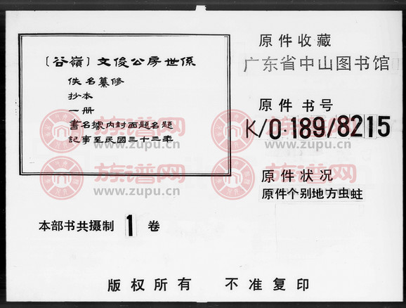 3168461.jpg!578x