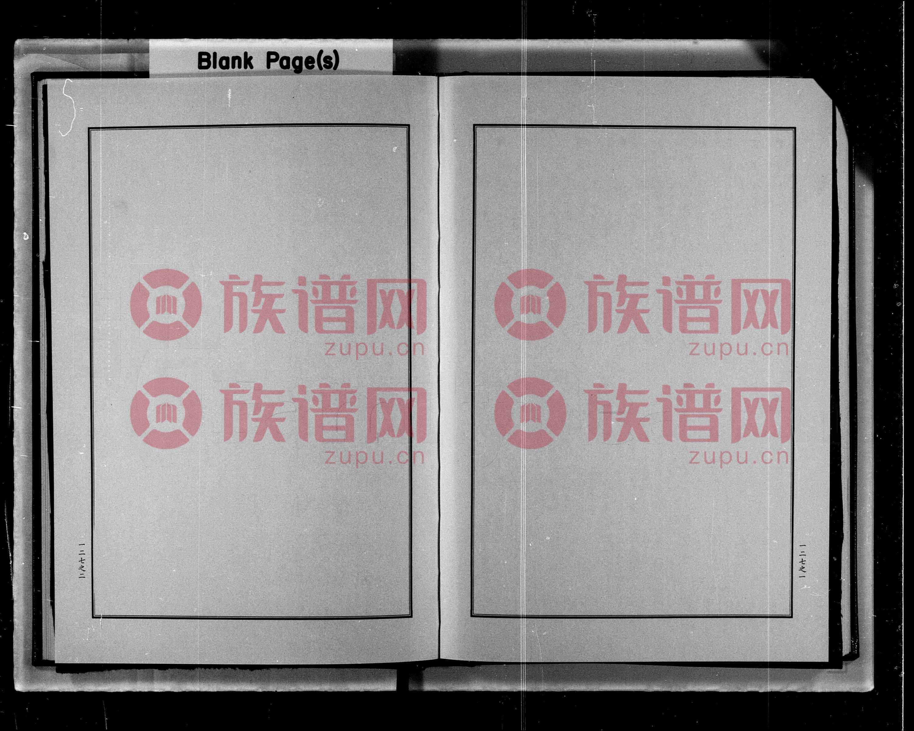 本字輩表19源流22相關始祖下載app立即進入溫99 溫氏家族圈全網第11